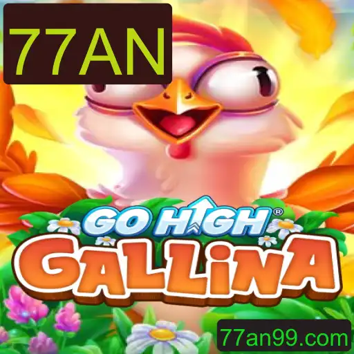GoHighGallina: O Jogo Inovador que Está Conquistando o Mundo