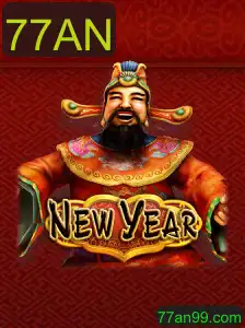 Desvendando o Fascinante Jogo 'NewYear': Uma Nova Experiência de Jogo em 77AN