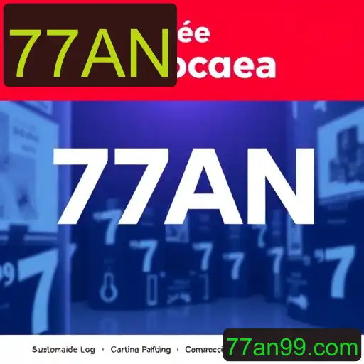 Promoções