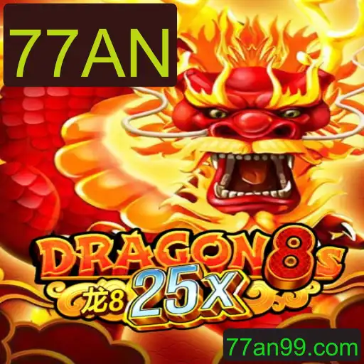 Descubra o fascinante universo de Dragon8s25x