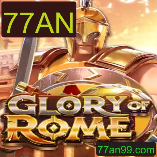 GloryofRome: Descubra o Jogo de Estratégia que Fascina ao Redor do Mundo