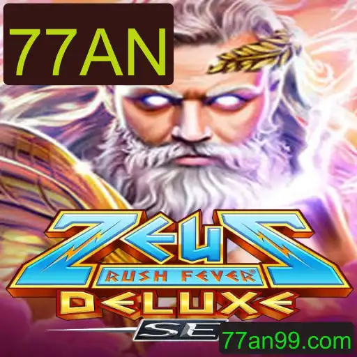 Explorando o Mundo de ZeusRushFeverDeluxeSE: Aventuras e Desafios