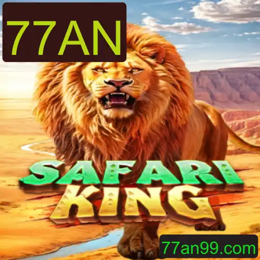 Explorando o Mundo Encantado de SafariKing: O Jogo de Aventura que Conquistou 2023