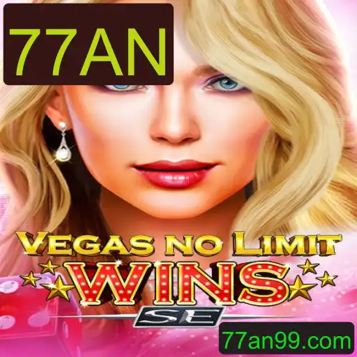 Explorando o Fascinante Mundo de VegasNoLimitWinsSE